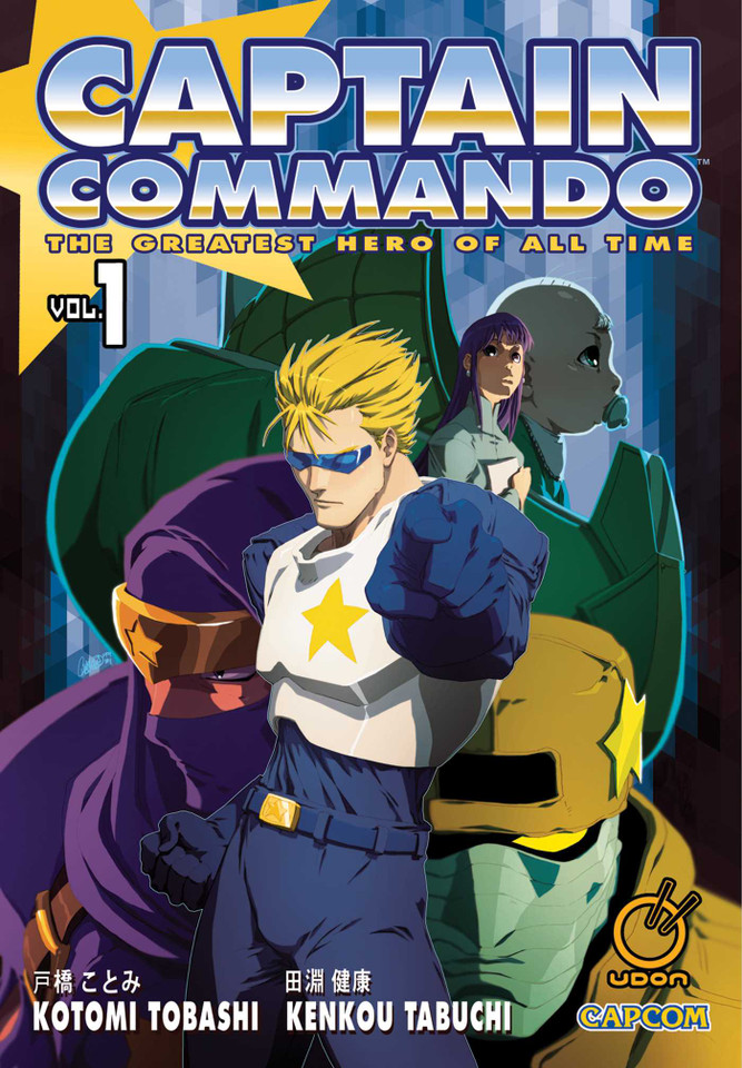 Captain Commando Volume 1 (Captain Commando) book cover by Kenkou Tabuchi