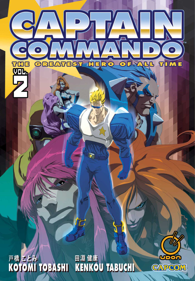 Captain Commando Volume 2 (Captain Commando) book cover by Kenkou Tabuchi