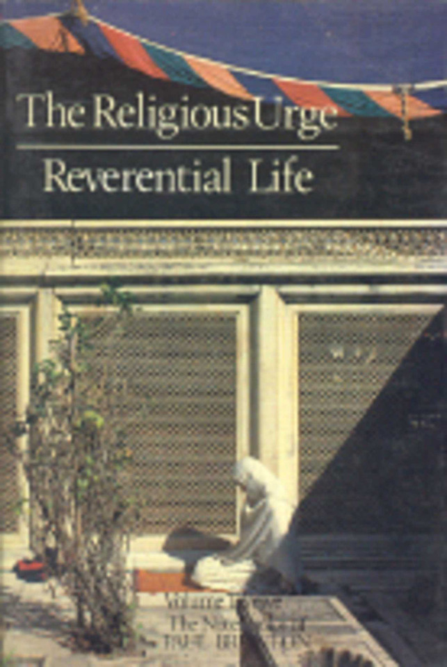 Religious Urge, the Reverential Life: Notebooks (The Notebooks of Paul Brunton) book cover by Paul Brunton
