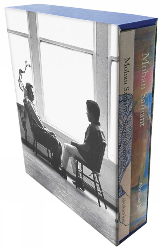 Mohan Samant: Erotic Sketchbooks book cover by Marcella Sirhandi, Jeffrey Wechsler, Ranjit Hoskote
