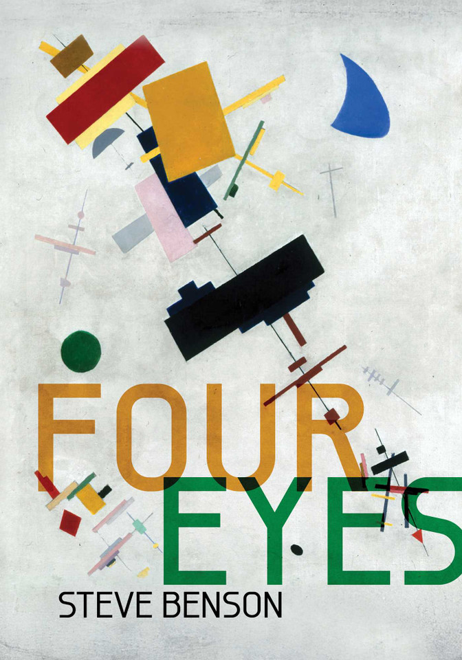 Four Eyes book cover by Steve Benson