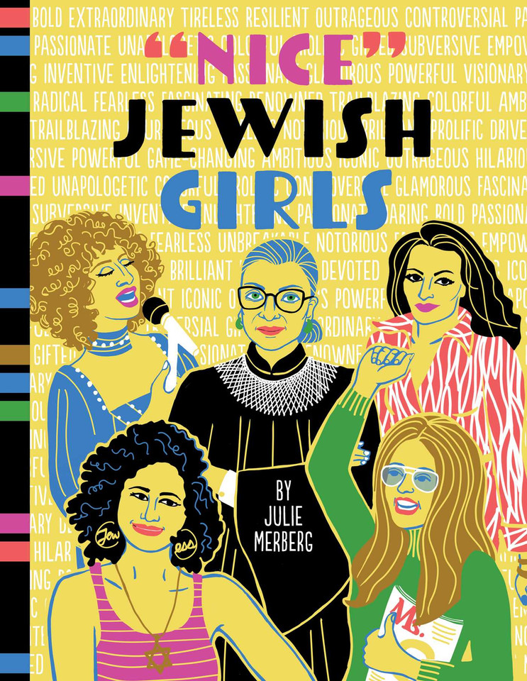 "Nice" Jewish Girls book cover by Julie Merberg