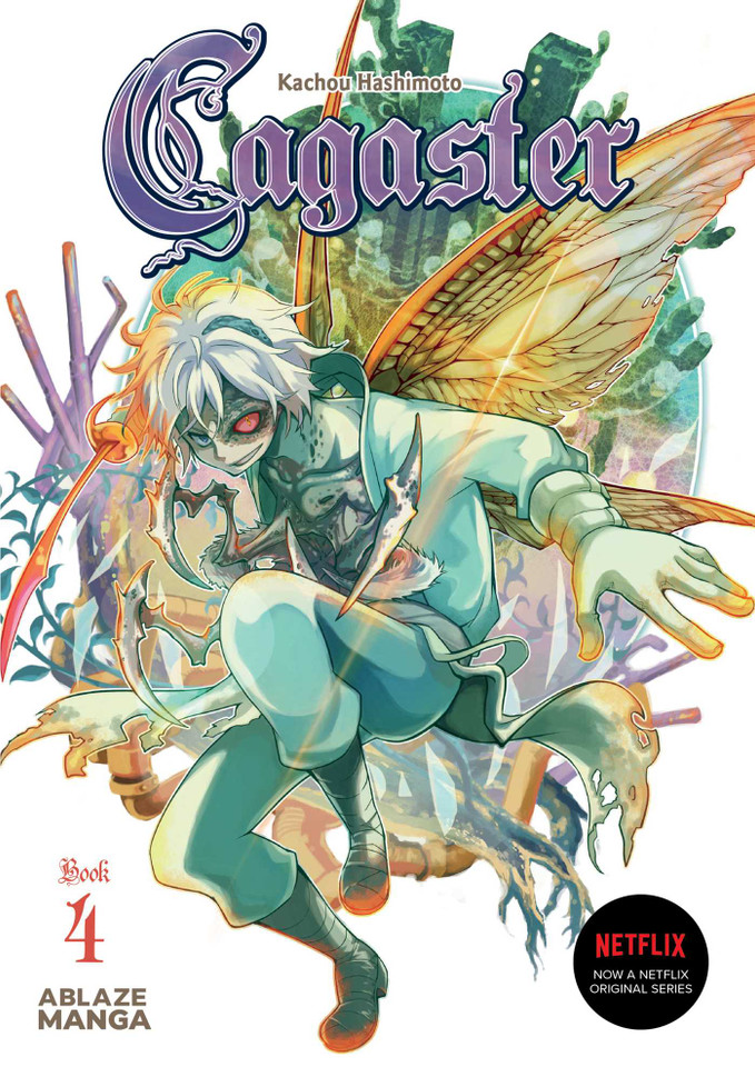 CAGASTER VOL. 4 (Cagaster) book cover by Kashou Hashimoto