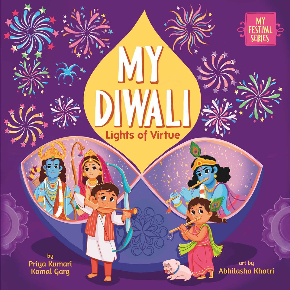 My Diwali: Lights of Virtue (My Festival Series) book cover by Priya Kumari, Komal Garg