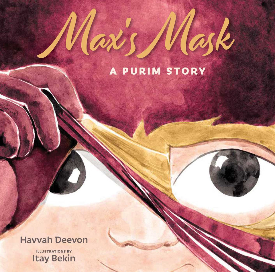 Max's Mask: A Purim Story book cover by Havvah Deevon