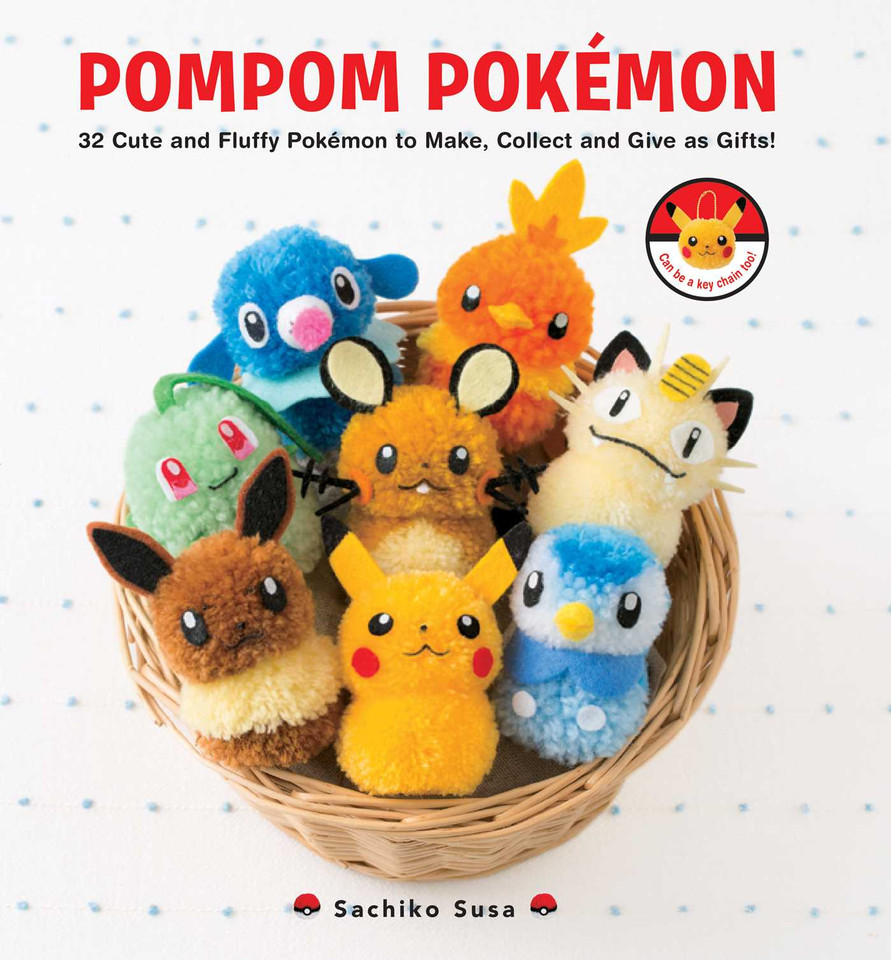 Pompom Pokémon (Pompom Pokémon) book cover by Sachiko Susa