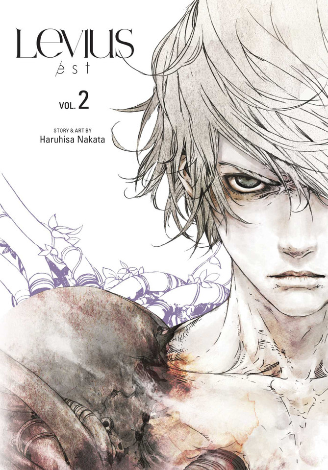 Levius/est, Vol. 2 (Levius/est) book cover by Haruhisa Nakata