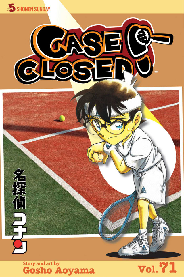 Case Closed, Vol. 71: THE GAME IS AFOOT (Case Closed) book cover by Gosho Aoyama