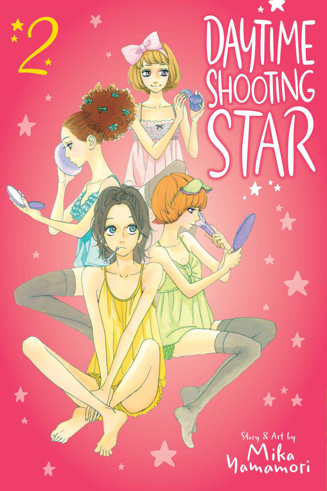 Daytime Shooting Star, Vol. 2 (Daytime Shooting Star) book cover by Mika Yamamori