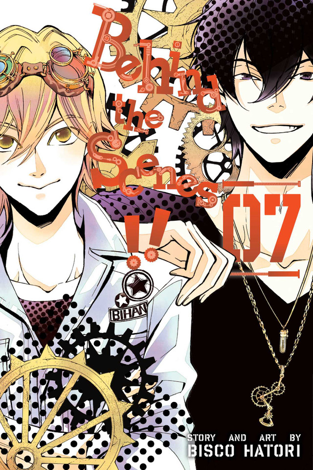 Behind the Scenes!!, Vol. 7 (Behind the Scenes!!) book cover by Bisco Hatori