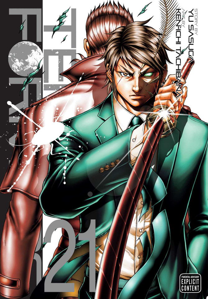 Terra Formars, Vol. 21 (Terra Formars) book cover by Yu Sasuga