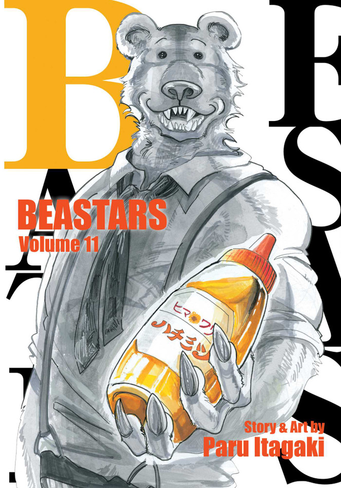 BEASTARS, Vol. 11 (Beastars) book cover by Paru Itagaki