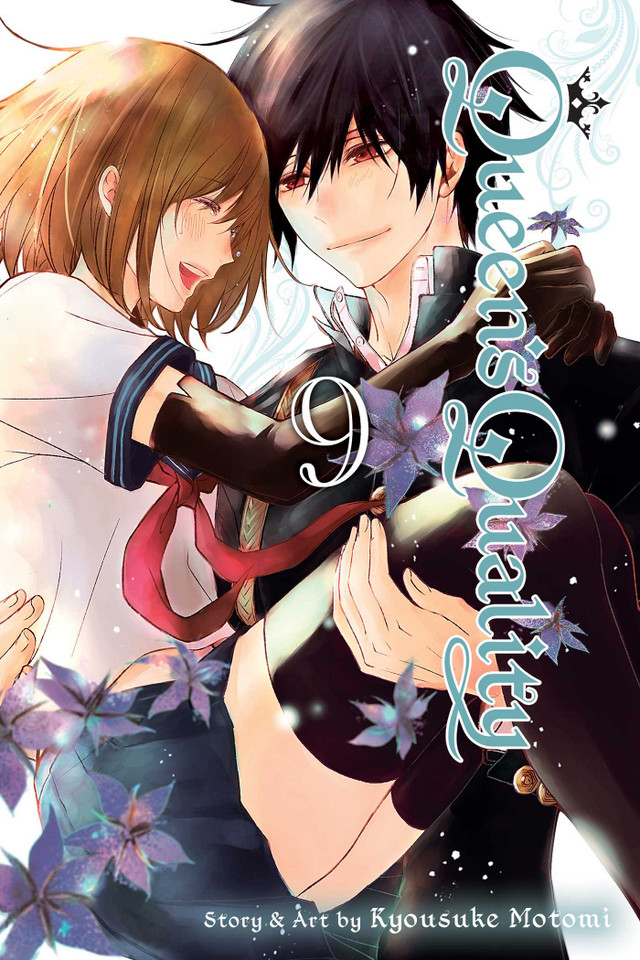 Queen's Quality, Vol. 9 (Queen's Quality) book cover by Kyousuke Motomi