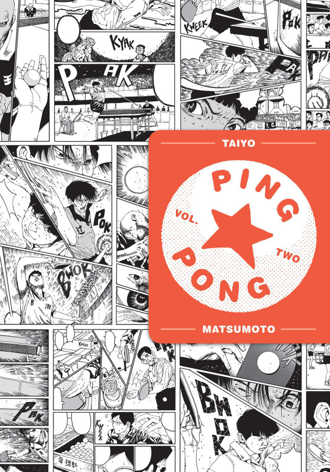 Ping Pong, Vol. 2 (Ping Pong) book cover by Taiyo Matsumoto