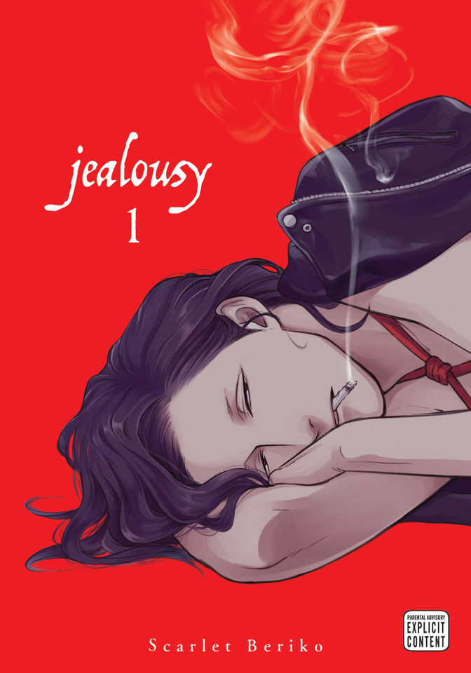 Jealousy, Vol. 1 (Jealousy) book cover by Scarlet Beriko