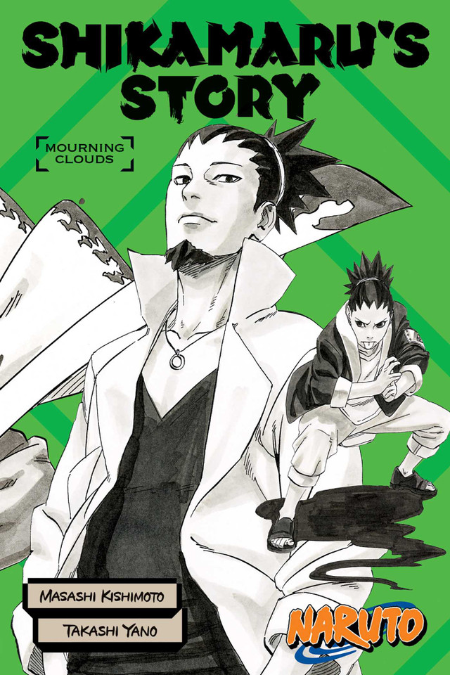Naruto: Shikamaru's Story--Mourning Clouds (Naruto Novels) book cover by Kishimoto Masashi, Takashi Yano