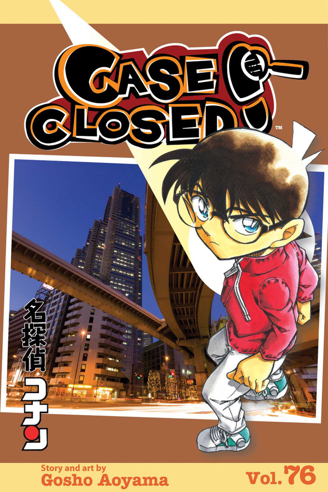 Case Closed, Vol. 76: DETECTIVE'S NOCTURNE (Case Closed) book cover by Gosho Aoyama