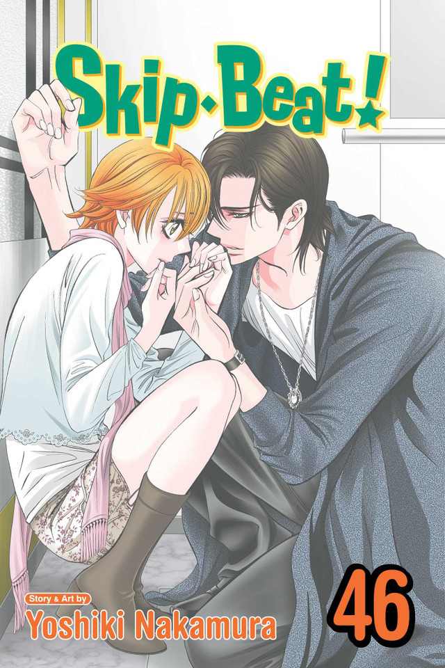 Skip·Beat!, Vol. 46 (Skip·Beat!) book cover by Yoshiki Nakamura