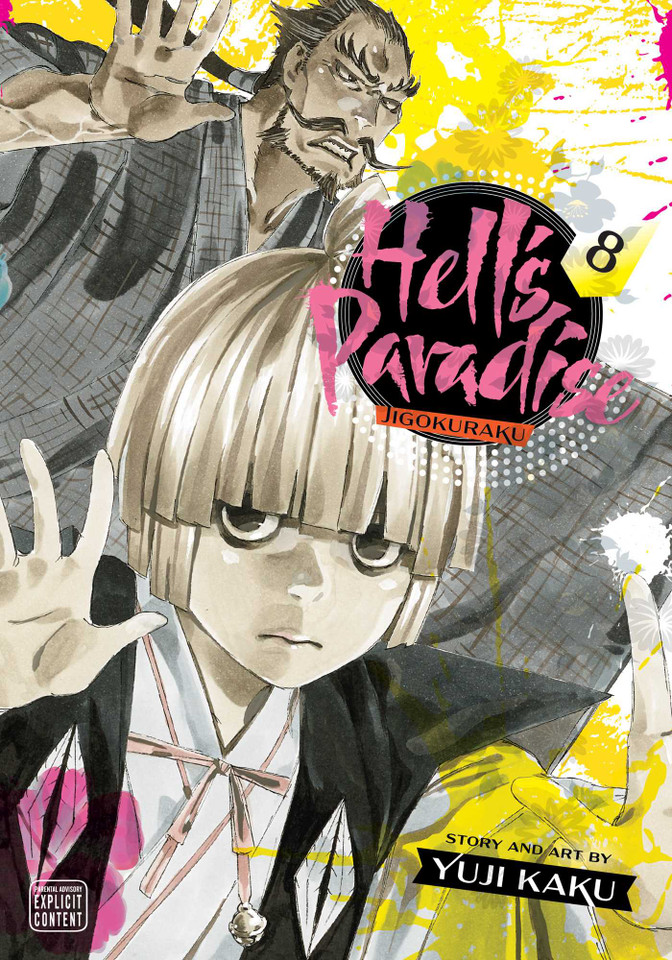 Hell's Paradise: Jigokuraku, Vol. 8 (Hell's Paradise: Jigokuraku) book cover by Yuji Kaku