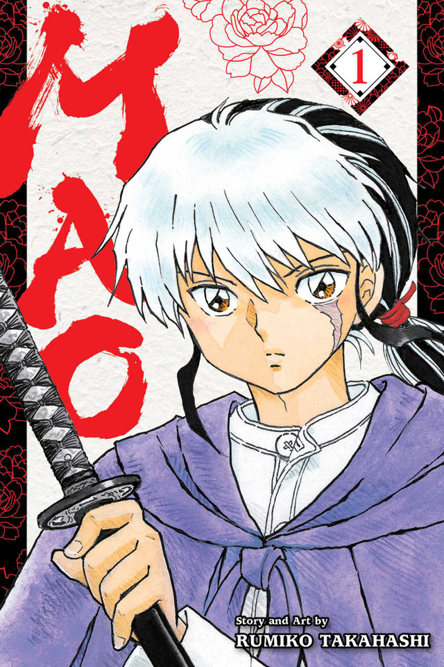 Mao, Vol. 1: Exorcise Your Destiny (Mao) book cover by Rumiko Takahashi