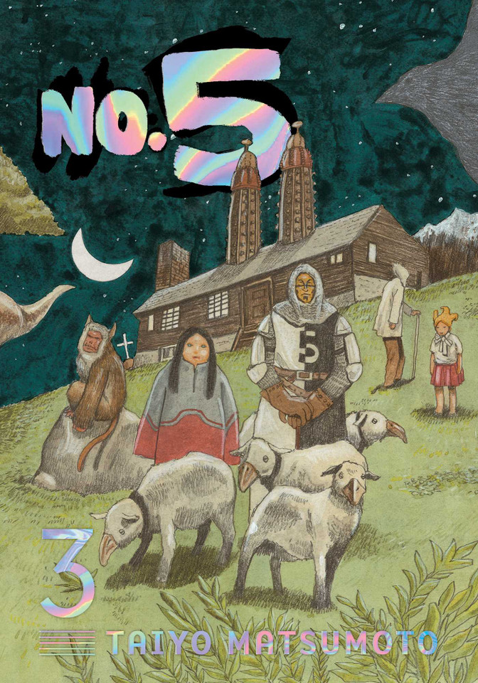 No. 5, Vol. 3 (No. 5) book cover by Taiyo Matsumoto