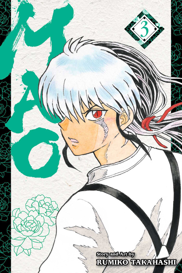 Mao, Vol. 3 (Mao) book cover by Rumiko Takahashi