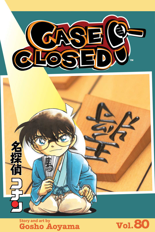 Case Closed, Vol. 80: Cold Case (Case Closed) book cover by Gosho Aoyama