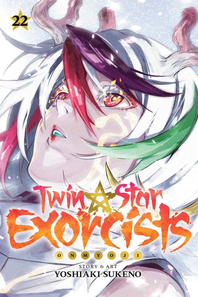Twin Star Exorcists, Vol. 22: Onmyoji (Twin Star Exorcists) book cover by Yoshiaki Sukeno