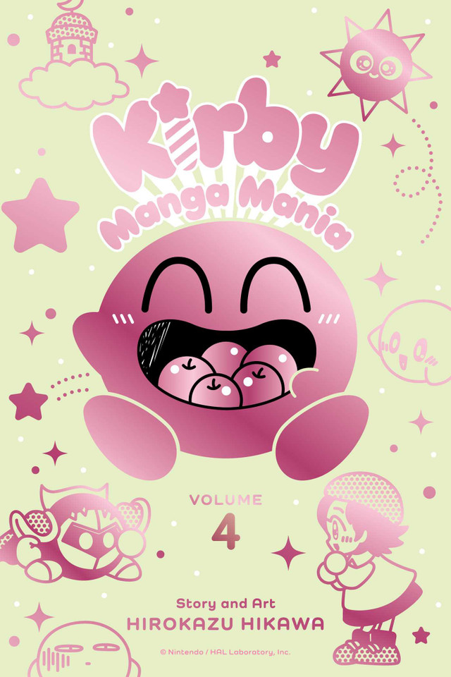 Kirby Manga Mania, Vol. 4 (Kirby Manga Mania) book cover by Hirokazu Hikawa
