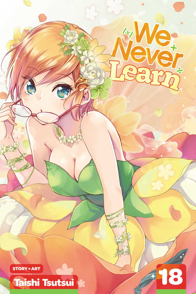 We Never Learn, Vol. 18: [X]=Thumbelina Supercomputer (We Never Learn) book cover by Taishi Tsutsui