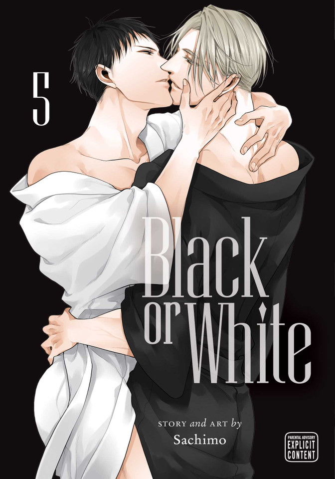 Black or White, Vol. 5 (Black or White) book cover by Sachimo
