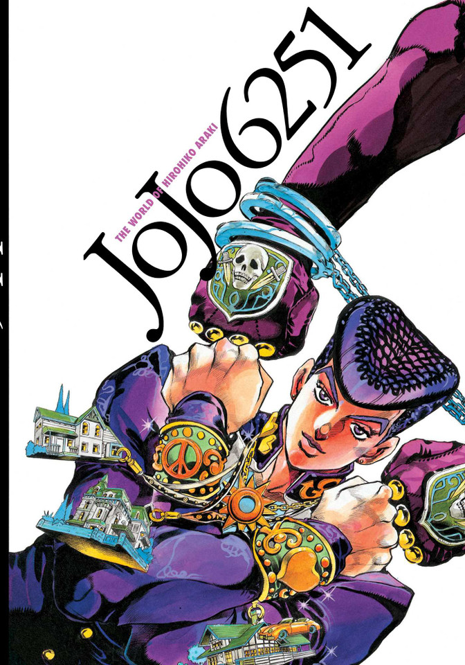 JoJo 6251 (JoJo 6251) book cover by Hirohiko Araki