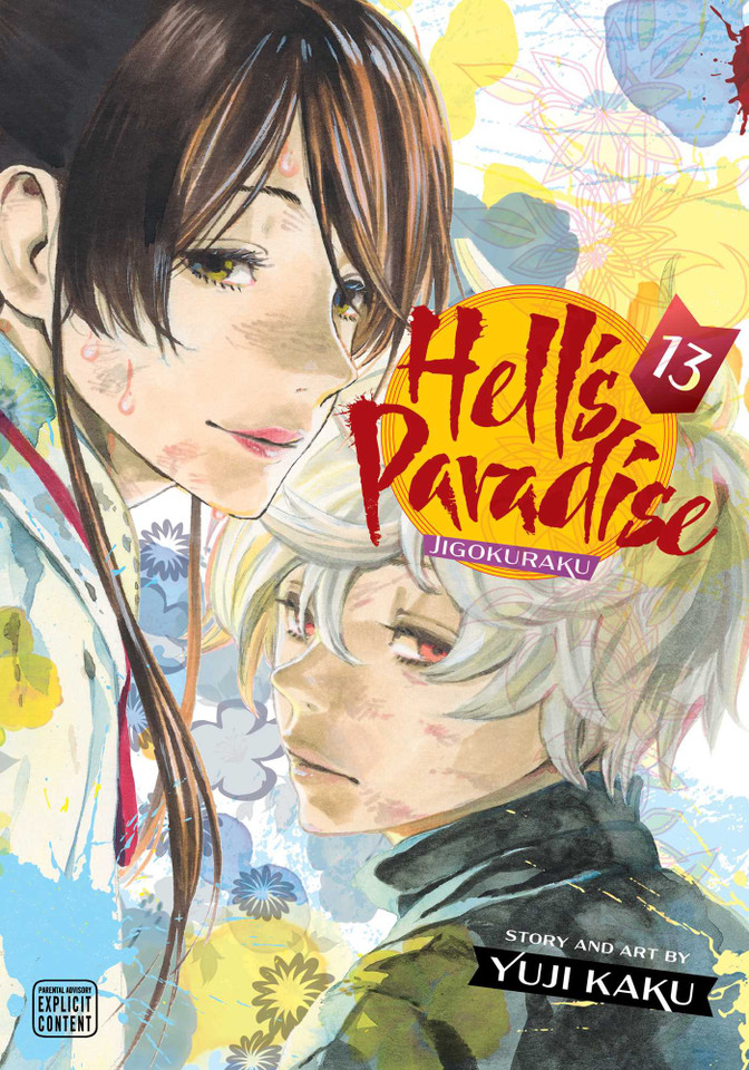 Hell's Paradise: Jigokuraku, Vol. 13 (Hell's Paradise: Jigokuraku) book cover by Yuji Kaku