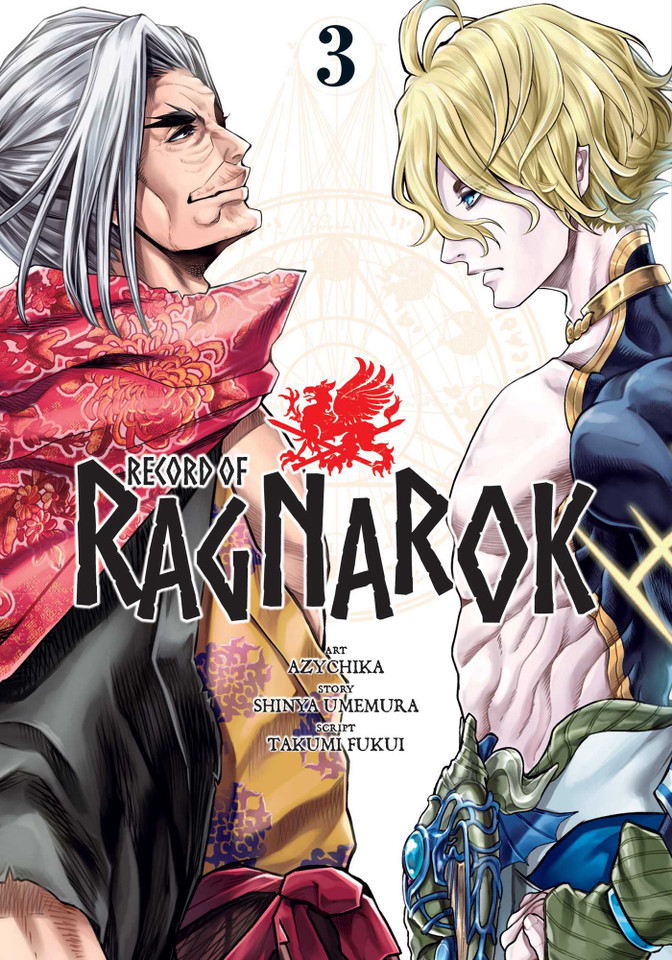 Record of Ragnarok, Vol. 3 (Record of Ragnarok) book cover by Shinya Umemura, Takumi Fukui