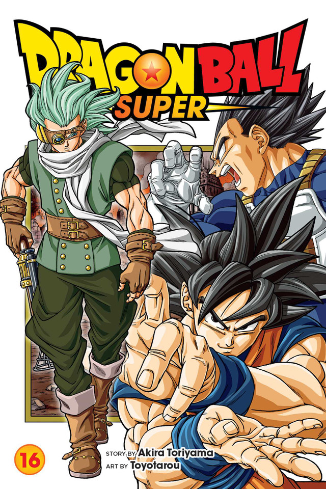 Dragon Ball Super, Vol. 16: The Universe's Greatest Warrior (Dragon Ball Super) book cover by Akira Toriyama