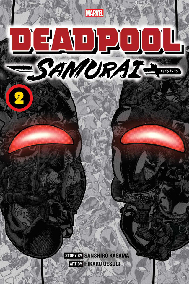 Deadpool: Samurai, Vol. 2 (Deadpool: Samurai) book cover by Sanshiro Kasama