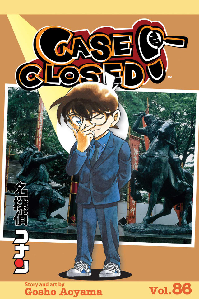 Case Closed, Vol. 86 (Case Closed) book cover by Gosho Aoyama