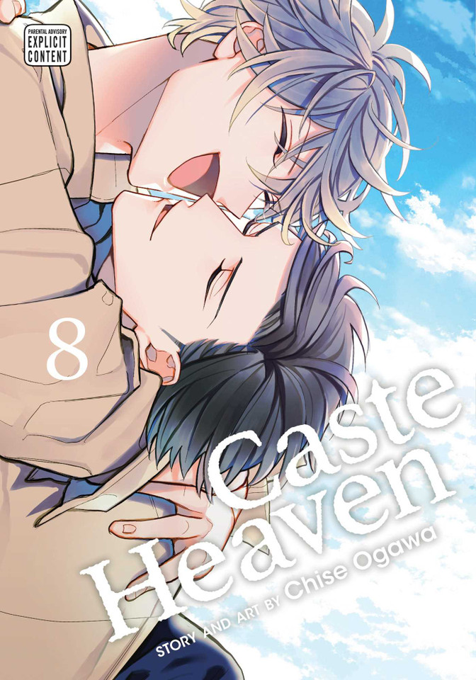 Caste Heaven, Vol. 8 (Caste Heaven) book cover by Chise Ogawa
