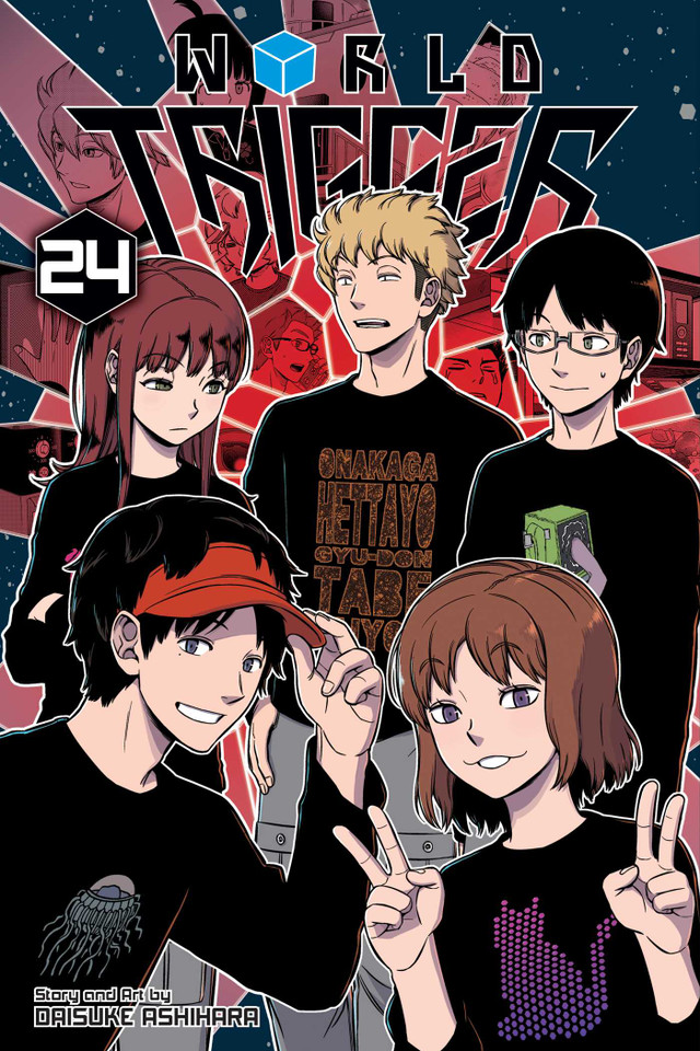 World Trigger, Vol. 24 (World Trigger) book cover by Daisuke Ashihara