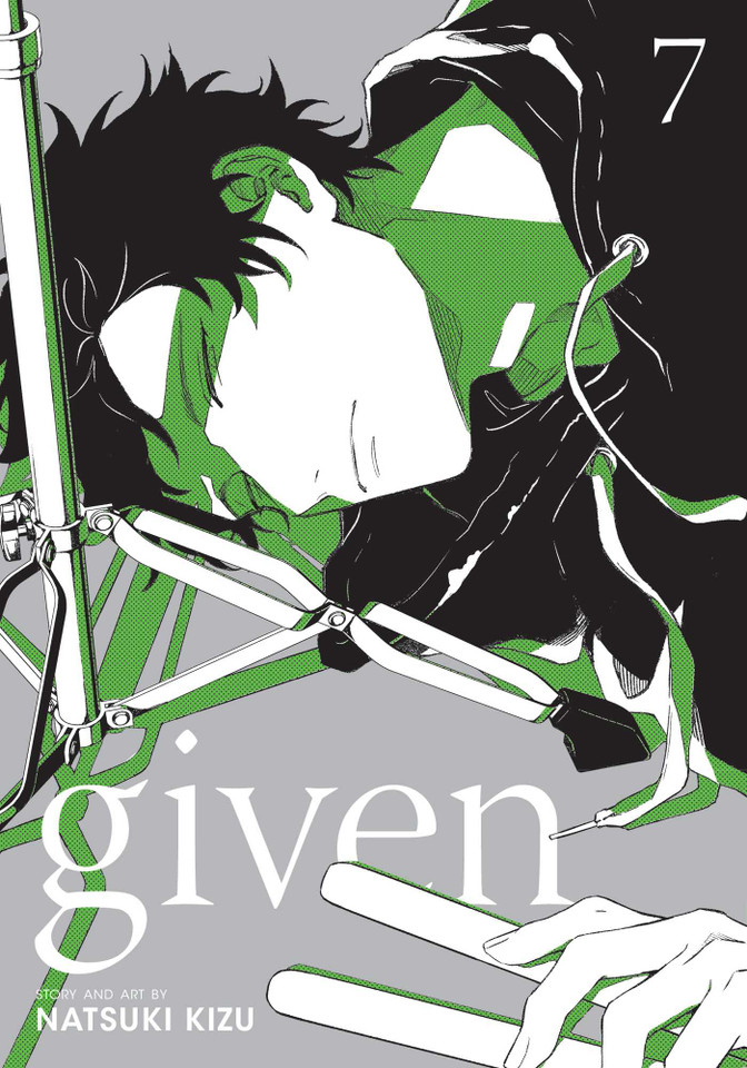 Given, Vol. 7 (Given) book cover by Natsuki Kizu