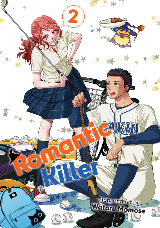 Romantic Killer, Vol. 2 (Romantic Killer) book cover by Wataru Momose