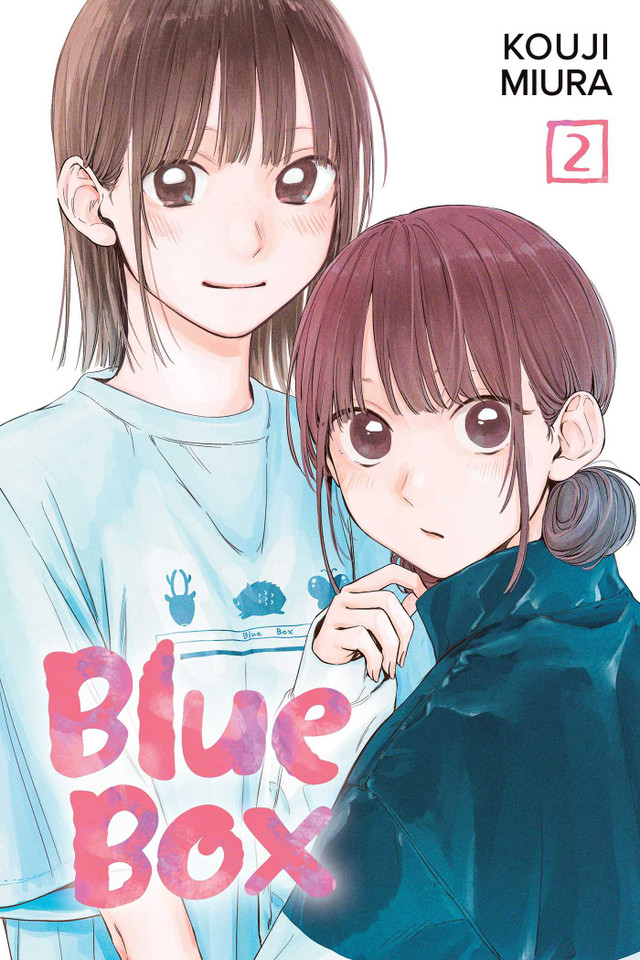 Blue Box, Vol. 2 (Blue Box) book cover by Kouji Miura