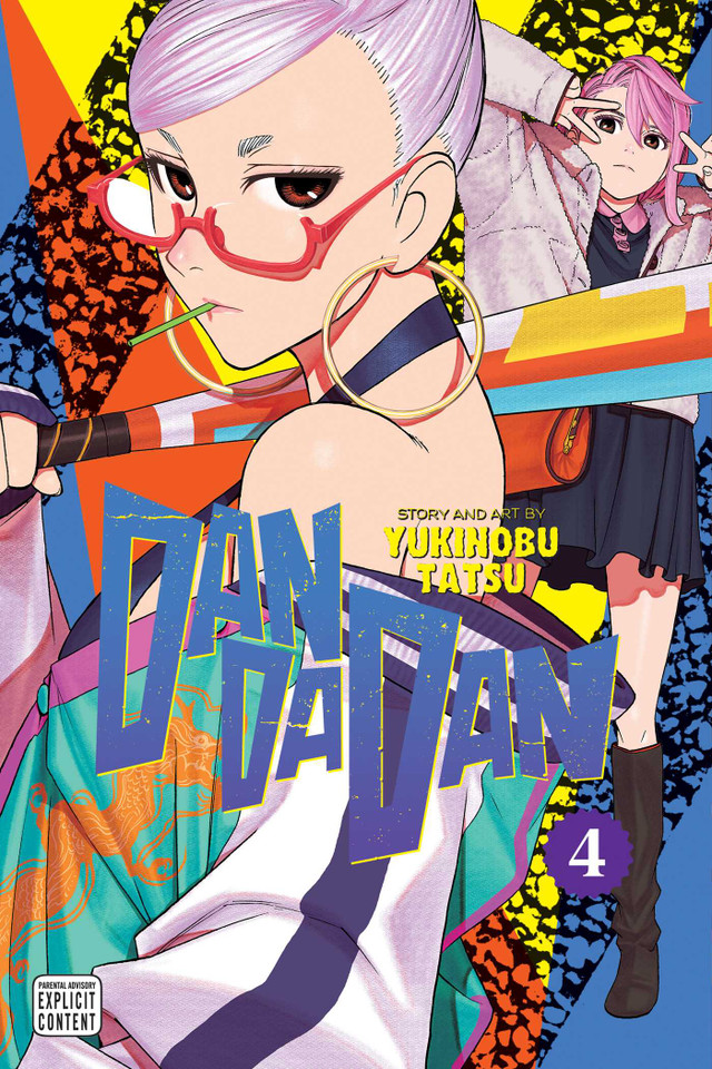 Dandadan, Vol. 4 (Dandadan) book cover by Yukinobu Tatsu