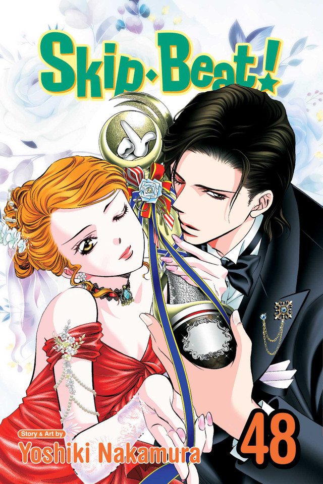 Skip·Beat!, Vol. 48 (Skip·Beat!) book cover by Yoshiki Nakamura