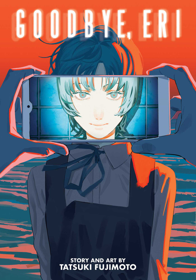 Goodbye, Eri (Goodbye, Eri) book cover by Tatsuki Fujimoto