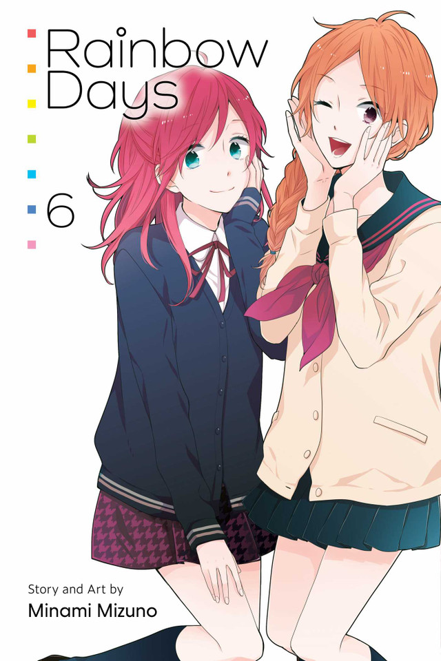 Rainbow Days, Vol. 6 (Rainbow Days) book cover by Minami Mizuno
