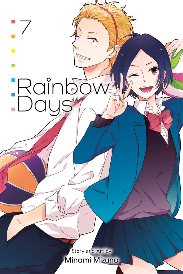 Rainbow Days, Vol. 7 (Rainbow Days) book cover by Minami Mizuno