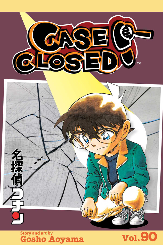 Case Closed, Vol. 90 (Case Closed) book cover by Gosho Aoyama
