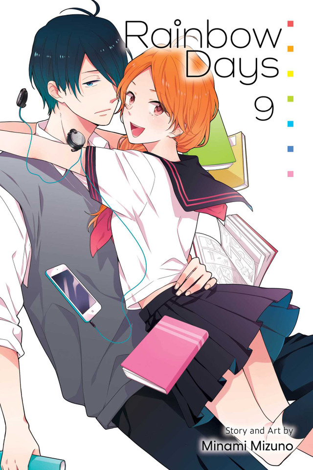 Rainbow Days, Vol. 9 (Rainbow Days) book cover by Minami Mizuno