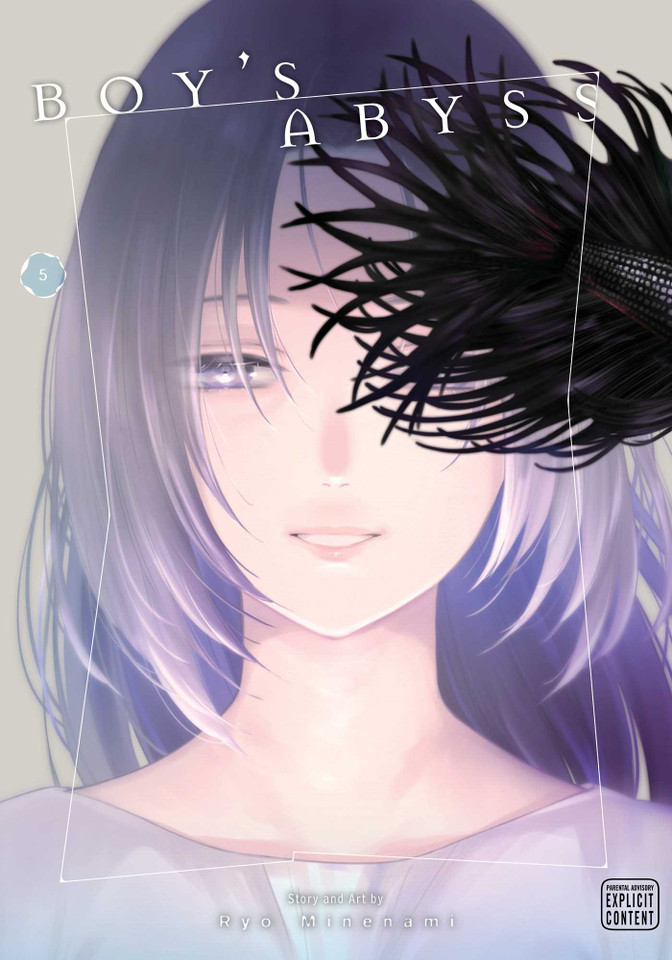 Boy's Abyss, Vol. 5 (Boy's Abyss) book cover by Ryo Minenami